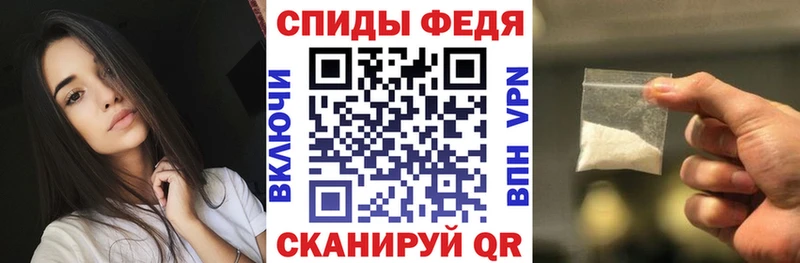Amphetamine Premium Электрогорск