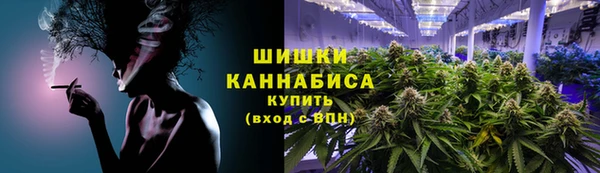 стафф Мегион