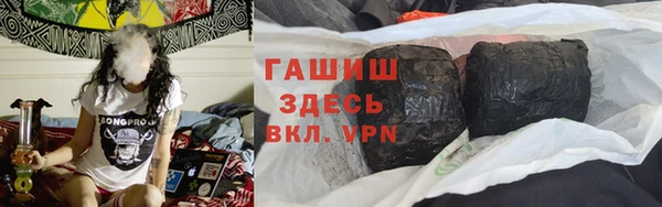 мескалин Медвежьегорск
