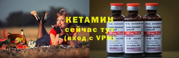 мескалин Медвежьегорск