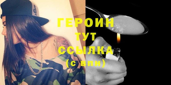 мескалин Медвежьегорск