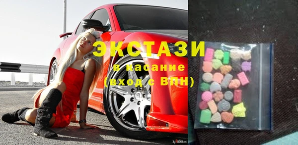 mix Наволоки