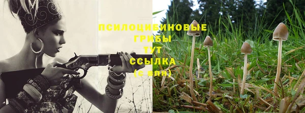 mix Наволоки