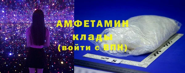 mix Наволоки