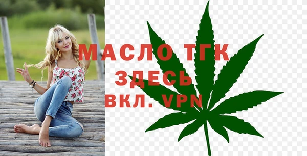 герыч Надым