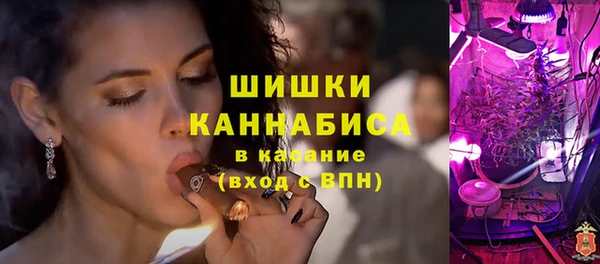 мескалин Медвежьегорск